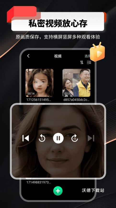 千锁相册_https://m.wordpress6.com_摄影图像_第3张