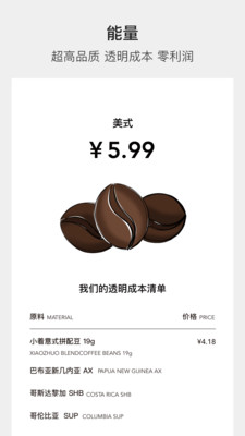 小着_系统工具_第2张_沃德下载站 小着_https://www.wordpress6.com_系统工具_第2张