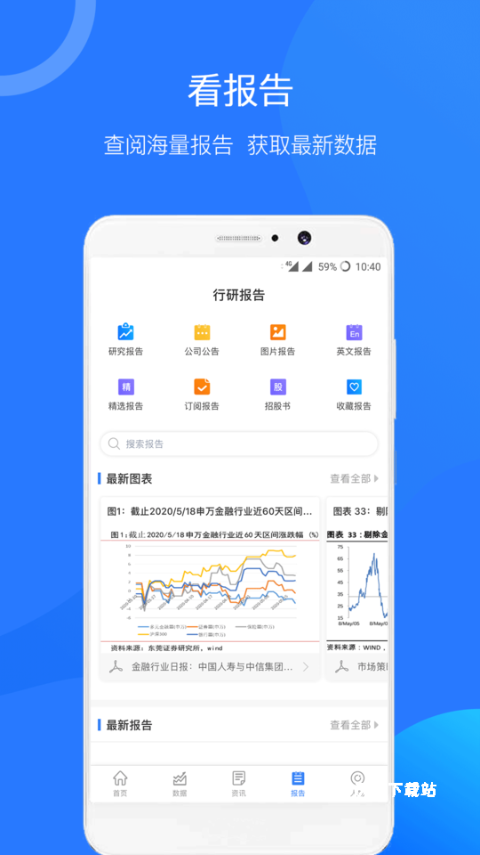 企名片Pro_https://m.wordpress6.com_生活实用_第3张