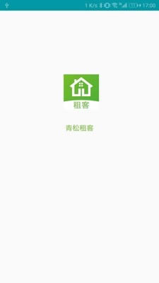 青松租客_生活实用_第1张_沃德下载站 青松租客_https://m.wordpress6.com_生活实用_第1张