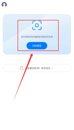 23魔方_生活实用_第3张_沃德下载站 23魔方_https://www.wordpress6.com_生活实用_第3张