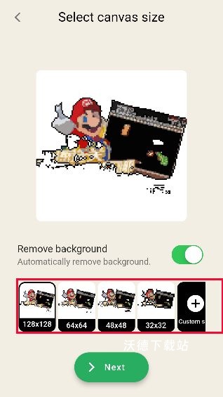 像素图生成器_https://www.wordpress6.com_系统工具_第2张