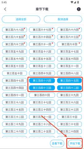 MyConic_新闻阅读_第4张_沃德下载站 MyConic_https://www.wordpress6.com_新闻阅读_第4张