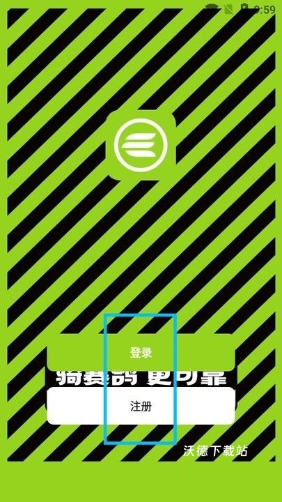 赛鸽电动车_出行购物_第3张_沃德下载站 赛鸽电动车_https://www.wordpress6.com_出行购物_第3张