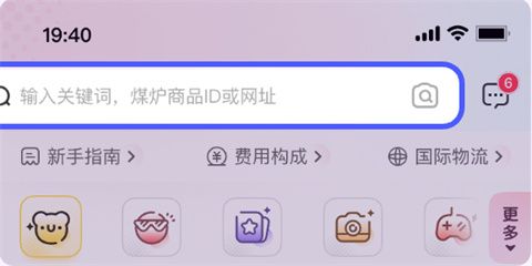 乐淘一番_生活实用_第1张_沃德下载站 乐淘一番_https://m.wordpress6.com_生活实用_第1张