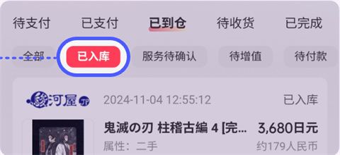 乐淘一番_生活实用_第5张_沃德下载站 乐淘一番_https://m.wordpress6.com_生活实用_第5张
