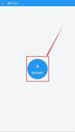 视频提取器_系统工具_第1张_沃德下载站 视频提取器_https://www.wordpress6.com_系统工具_第1张