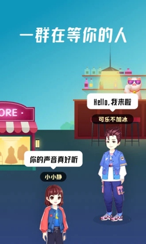 头号玩家_https://www.wordpress6.com_生活实用_第3张