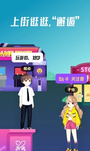 头号玩家_https://www.wordpress6.com_生活实用_第2张