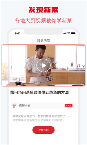 味之云平台_生活实用_第1张_沃德下载站 味之云平台_https://www.wordpress6.com_生活实用_第1张