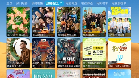 大强影视_影音播放_第3张_沃德下载站 大强影视_https://www.wordpress6.com_影音播放_第3张