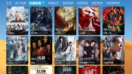 大强影视_影音播放_第2张_沃德下载站 大强影视_https://www.wordpress6.com_影音播放_第2张