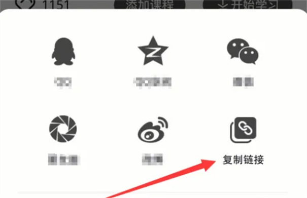 跳跳广场舞_影音播放_第2张_沃德下载站 跳跳广场舞_https://www.wordpress6.com_影音播放_第2张
