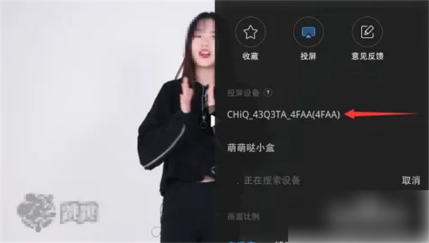 跳跳广场舞_影音播放_第6张_沃德下载站 跳跳广场舞_https://www.wordpress6.com_影音播放_第6张