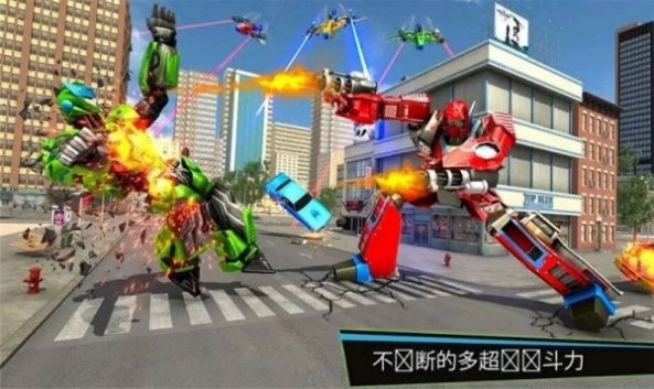 全民机甲作战_动作冒险_第2张_沃德下载站 全民机甲作战_https://www.wordpress6.com_动作冒险_第2张