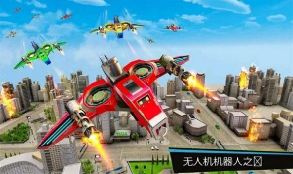 全民机甲作战_动作冒险_第3张_沃德下载站 全民机甲作战_https://www.wordpress6.com_动作冒险_第3张