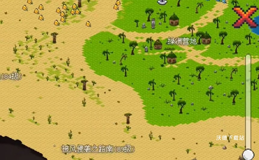 像素冒险家城镇探险_https://www.wordpress6.com_动作冒险_第2张