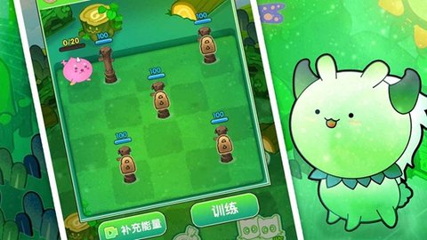 口袋妖兽训练师_休闲益智_第2张_沃德下载站 口袋妖兽训练师_https://www.wordpress6.com_休闲益智_第2张