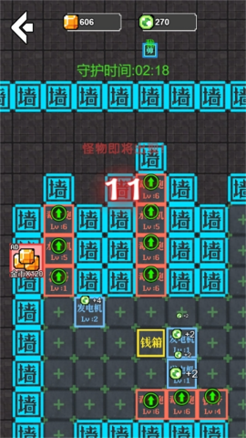 黑暗迷宫生存日记_休闲益智_第2张_沃德下载站 黑暗迷宫生存日记_https://www.wordpress6.com_休闲益智_第2张
