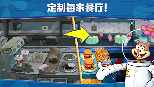 海底清洁工_休闲益智_第3张_沃德下载站 海底清洁工_https://www.wordpress6.com_休闲益智_第3张