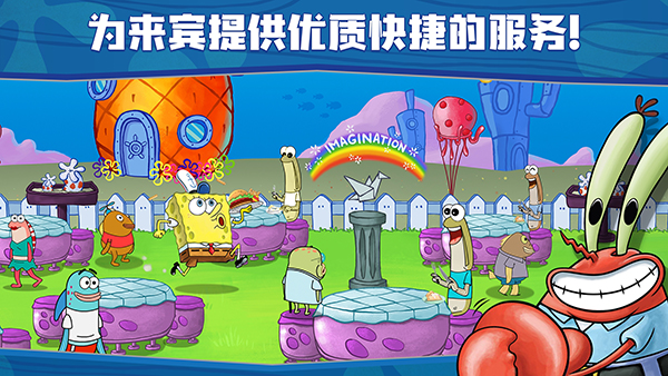 海底清洁工_休闲益智_第2张_沃德下载站 海底清洁工_https://www.wordpress6.com_休闲益智_第2张