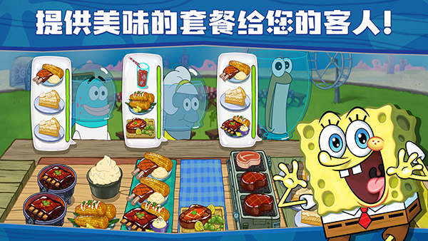 海底清洁工_休闲益智_第1张_沃德下载站 海底清洁工_https://www.wordpress6.com_休闲益智_第1张