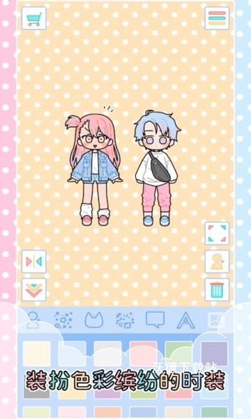 梦幻换装少女_休闲益智_第1张_沃德下载站 梦幻换装少女_https://www.wordpress6.com_休闲益智_第1张