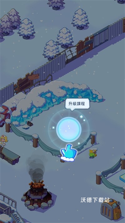 寒霜避难所_https://www.wordpress6.com_模拟经营_第3张