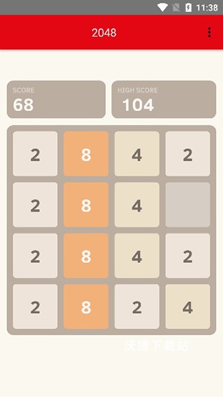 2048每日解压_休闲益智_第3张_沃德下载站 2048每日解压_https://www.wordpress6.com_休闲益智_第3张