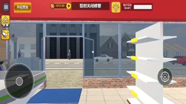 便利店打工模拟_模拟经营_第3张_沃德下载站 便利店打工模拟_https://www.wordpress6.com_模拟经营_第3张