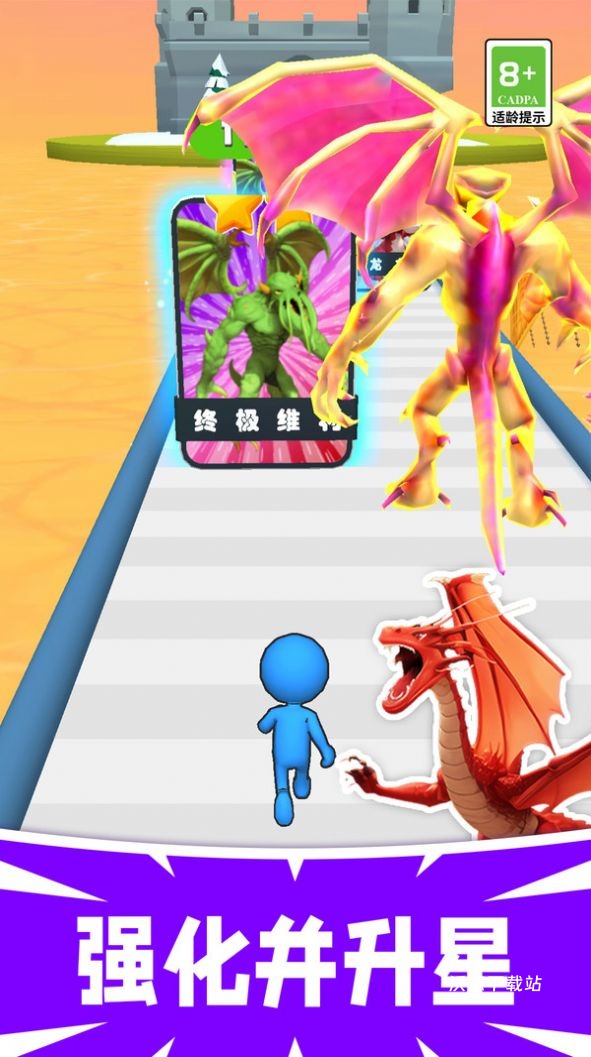 最强勇者_角色扮演_第2张_沃德下载站 最强勇者_https://www.wordpress6.com_角色扮演_第2张