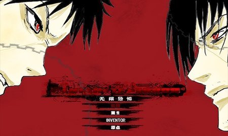 无限惊魂_休闲益智_第2张_沃德下载站 无限惊魂_https://www.wordpress6.com_休闲益智_第2张