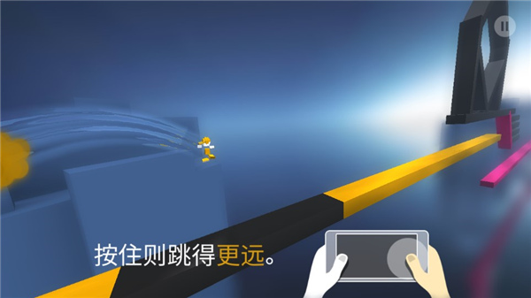 变色小怪物_休闲益智_第3张_沃德下载站 变色小怪物_https://www.wordpress6.com_休闲益智_第3张