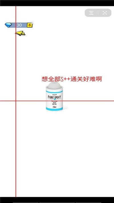 绝地行动狙击生存_飞行射击_第3张_沃德下载站 绝地行动狙击生存_https://www.wordpress6.com_飞行射击_第3张