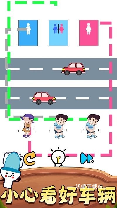速度的极限_模拟经营_第1张_沃德下载站 速度的极限_https://www.wordpress6.com_模拟经营_第1张