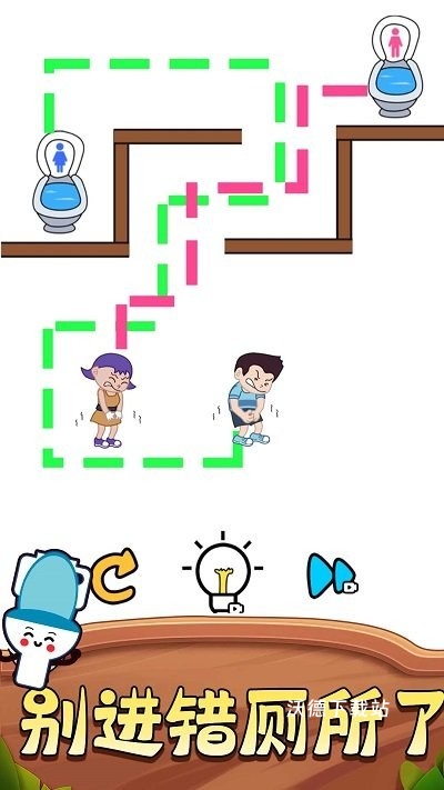 速度的极限_模拟经营_第3张_沃德下载站 速度的极限_https://www.wordpress6.com_模拟经营_第3张