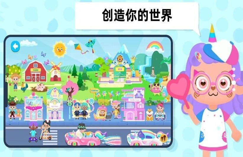 快乐生活模拟_模拟经营_第2张_沃德下载站 快乐生活模拟_https://www.wordpress6.com_模拟经营_第2张