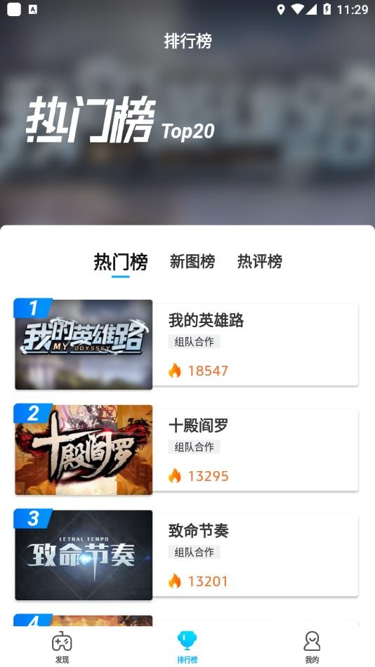 魔兽宝盒_手游辅助_第3张_沃德下载站 魔兽宝盒_https://www.wordpress6.com_手游辅助_第3张