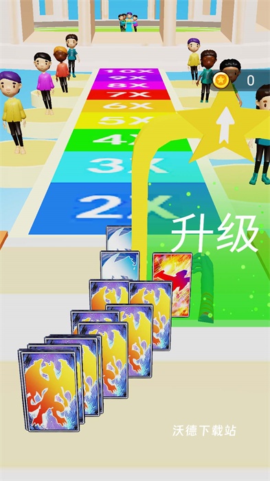 一起来拍卡_休闲益智_第1张_沃德下载站 一起来拍卡_https://www.wordpress6.com_休闲益智_第1张