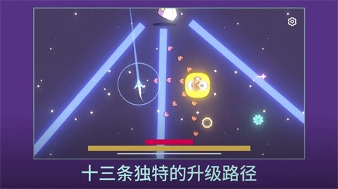 双子座的最后一口气_休闲益智_第3张_沃德下载站 双子座的最后一口气_https://www.wordpress6.com_休闲益智_第3张