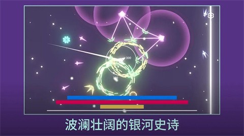 双子座的最后一口气_休闲益智_第2张_沃德下载站 双子座的最后一口气_https://www.wordpress6.com_休闲益智_第2张
