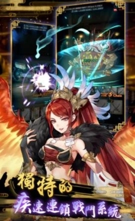 妖界黃昏_角色扮演_第1张_沃德下载站 妖界黃昏_https://www.wordpress6.com_角色扮演_第1张