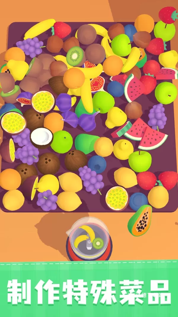 美食创意厨房_模拟经营_第3张_沃德下载站 美食创意厨房_https://www.wordpress6.com_模拟经营_第3张
