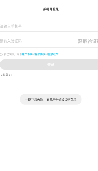 轻语配音_影音播放_第3张_沃德下载站 轻语配音_https://www.wordpress6.com_影音播放_第3张