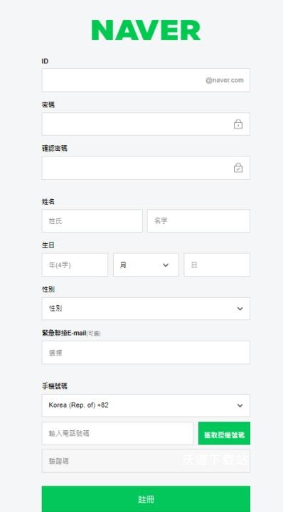naver地图_https://www.wordpress6.com_出行购物_第4张