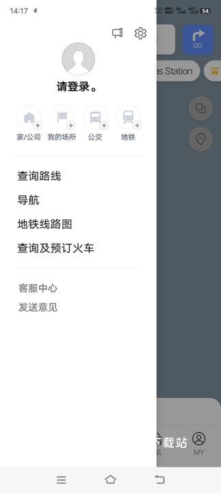 naver地图_https://www.wordpress6.com_出行购物_第10张