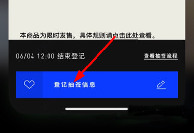 confirmed_生活实用_第3张_沃德下载站 confirmed_https://m.wordpress6.com_生活实用_第3张