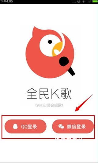 全民VIP_生活实用_第1张_沃德下载站 全民VIP_https://www.wordpress6.com_生活实用_第1张