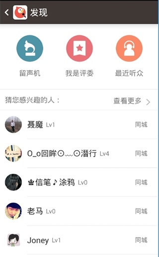 全民VIP_生活实用_第5张_沃德下载站 全民VIP_https://www.wordpress6.com_生活实用_第5张