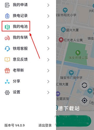铁塔换电_https://m.wordpress6.com_生活实用_第1张